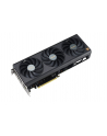 asus Karta graficzna RTX 4060 PROART OC 8GB GDDR6 128bit 3DP/HDMI - nr 17