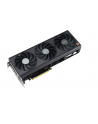 asus *RTX 4070 PROART OC 12G GDDRX6 192bit 3DP - nr 38