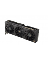 asus *RTX 4070 PROART OC 12G GDDRX6 192bit 3DP - nr 42