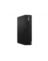 lenovo Komputer ThinkCentre M75s G2 SFF 11JB0038PB W11Pro 4350G/8GB/256GB/INT/DVD/3YRS OS - nr 12