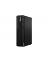 lenovo Komputer ThinkCentre M75s G2 SFF 11JB0038PB W11Pro 4350G/8GB/256GB/INT/DVD/3YRS OS - nr 13