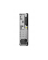 lenovo Komputer ThinkCentre M75s G2 SFF 11JB0038PB W11Pro 4350G/8GB/256GB/INT/DVD/3YRS OS - nr 4