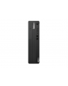 lenovo Komputer ThinkCentre M75s G2 SFF 11JB0038PB W11Pro 4350G/8GB/256GB/INT/DVD/3YRS OS - nr 8