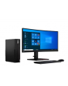 lenovo Komputer ThinkCentre M75s G2 SFF 11R80043PB W11Pro 5600G/8GB/256GB/INT/DVD/3YRS OS - nr 3