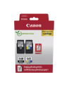canon Zestaw tuszów PG-540/CL-541 PVP 5225B013 - nr 22