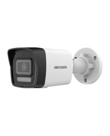 hikvision Kamera DS-2CD1043G2-LIU(2.8mm)