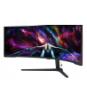 samsung Monitor 57 cali LS57CG952NUXEN VA 7680x2160 DUHD 32:9 3xHDMI 1xDP 2xUSB 3.0 1ms(GTG) zakrzywiony HAS 240Hz Gaming 2 lata d2d - nr 100
