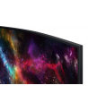 samsung Monitor 57 cali LS57CG952NUXEN VA 7680x2160 DUHD 32:9 3xHDMI 1xDP 2xUSB 3.0 1ms(GTG) zakrzywiony HAS 240Hz Gaming 2 lata d2d - nr 103