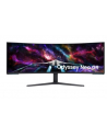 samsung Monitor 57 cali LS57CG952NUXEN VA 7680x2160 DUHD 32:9 3xHDMI 1xDP 2xUSB 3.0 1ms(GTG) zakrzywiony HAS 240Hz Gaming 2 lata d2d - nr 1