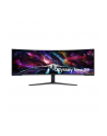 samsung Monitor 57 cali LS57CG952NUXEN VA 7680x2160 DUHD 32:9 3xHDMI 1xDP 2xUSB 3.0 1ms(GTG) zakrzywiony HAS 240Hz Gaming 2 lata d2d - nr 60