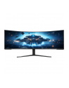 samsung Monitor 57 cali LS57CG952NUXEN VA 7680x2160 DUHD 32:9 3xHDMI 1xDP 2xUSB 3.0 1ms(GTG) zakrzywiony HAS 240Hz Gaming 2 lata d2d - nr 64