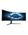 samsung Monitor 57 cali LS57CG952NUXEN VA 7680x2160 DUHD 32:9 3xHDMI 1xDP 2xUSB 3.0 1ms(GTG) zakrzywiony HAS 240Hz Gaming 2 lata d2d - nr 65