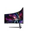 samsung Monitor 57 cali LS57CG952NUXEN VA 7680x2160 DUHD 32:9 3xHDMI 1xDP 2xUSB 3.0 1ms(GTG) zakrzywiony HAS 240Hz Gaming 2 lata d2d - nr 6