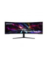 samsung Monitor 57 cali LS57CG952NUXEN VA 7680x2160 DUHD 32:9 3xHDMI 1xDP 2xUSB 3.0 1ms(GTG) zakrzywiony HAS 240Hz Gaming 2 lata d2d - nr 94