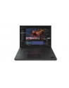 lenovo Notebook ThinkPad P1 G6 21FV000HPB W11Pro i7-13800H/32GB/1TB/RTX3500 12GB/16.0 WQUXGA/Touch/3YRS Premier Support - nr 1