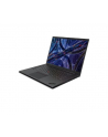 lenovo Notebook ThinkPad P1 G6 21FV000HPB W11Pro i7-13800H/32GB/1TB/RTX3500 12GB/16.0 WQUXGA/Touch/3YRS Premier Support - nr 3