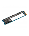 gigabyte Dysk SSD 2500E NVMe Gen3 500GB M.2 2280 2300/1500MB/s - nr 12