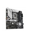 asus Płyta główna Prime B760M-A WIFI D4 s1700 4DDR4 HDMI mATX - nr 20