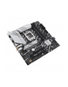 asus Płyta główna Prime B760M-A WIFI D4 s1700 4DDR4 HDMI mATX - nr 21