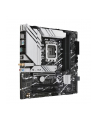 asus Płyta główna Prime B760M-A WIFI D4 s1700 4DDR4 HDMI mATX - nr 25
