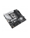 asus Płyta główna Prime B760M-A WIFI D4 s1700 4DDR4 HDMI mATX - nr 27