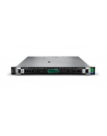 hewlett packard enterprise *HPE DL320 Gen11 3408U 8SFF Svr P57686-421 - nr 3