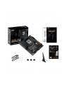 asus Płyta główna TUF Gaming B760-PLUS WIFI s1700 4DDR5 ATX - nr 15