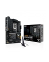 asus Płyta główna TUF Gaming B760-PLUS WIFI s1700 4DDR5 ATX - nr 20