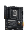 asus Płyta główna TUF Gaming B760-PLUS WIFI s1700 4DDR5 ATX - nr 36