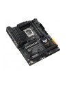 asus Płyta główna TUF Gaming B760-PLUS WIFI s1700 4DDR5 ATX - nr 51