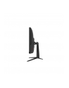 MSI G24C4 E2 23.8inch IPS Flat 1920x1080 170Hz 1ms 2xHDMI 2.0b DP 1.2a - nr 25
