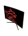MSI G24C4 E2 23.8inch IPS Flat 1920x1080 170Hz 1ms 2xHDMI 2.0b DP 1.2a - nr 5