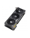 asus Karta graficzna GeForce RTX 4070 TUF GAMING 12GB GDDRX6 192bit 3DP/HDMI - nr 21