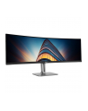 philips Monitor 49B2U5900CH 49 cali VA HDMIx2 DP USB-C RJ45 HAS Głośniki - nr 61