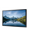 samsung Monitor profesjonalny OH46B-S 46 cali Błyszczący 24h/7 3500(cd/m2) 3840x2160 (UHD) S7 Player (Tizen 6.5) 3 lata OnSite (LH46OHBESGBXEN) - nr 19