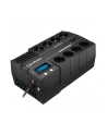 cyberpower BR700ELCD-FR 420W/AVR/8 GNIAZD- 3xUPS, 3xLISTWA - nr 1