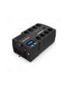 cyberpower BR700ELCD-FR 420W/AVR/8 GNIAZD- 3xUPS, 3xLISTWA - nr 4