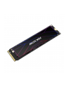 Dysk SSD HIKSEMI FUTURE 4TB M.2 PCIe Gen4x4 NVMe 2280 (7450/6500 MB/s) 3D TLC - nr 1