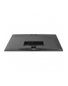 aoc international AOC 27B3CA2 27inch Curved 1920x1080 HDMI Black - nr 45