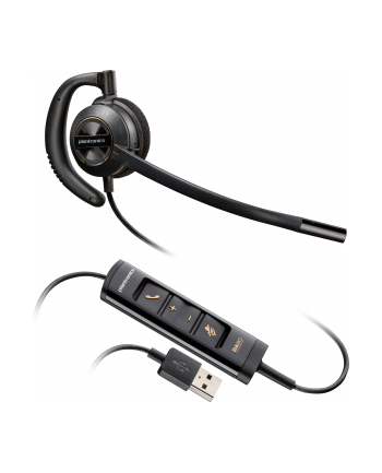 hp inc. HP Poly EncorePro 545 USB-A Convertible Headset