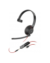 hp inc. HP Poly Blackwire C5210 USB-C Headset +Inline Cable Bulk - nr 3