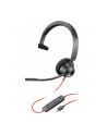 hp inc. HP Poly Blackwire 3310 Monaural Microsoft Teams Certified USB-C Headset +USB-C/A Adapter - nr 1