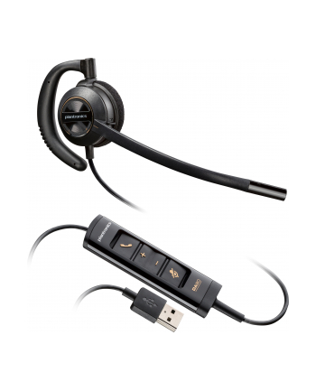 hp inc. HP Poly EncorePro 545 USB-A Convertible Headset nr 1