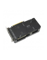 ASUS Dual GeForce RTX 4060 Ti SSD 8GB GDDR6 OC Edition - nr 12
