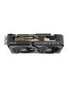 ASUS Dual GeForce RTX 4060 Ti SSD 8GB GDDR6 OC Edition - nr 49