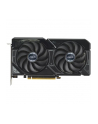 ASUS Dual GeForce RTX 4060 Ti SSD 8GB GDDR6 OC Edition - nr 52