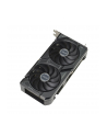 ASUS Dual GeForce RTX 4060 Ti SSD 8GB GDDR6 OC Edition - nr 59