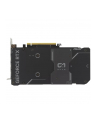 ASUS Dual GeForce RTX 4060 Ti SSD 8GB GDDR6 OC Edition - nr 66