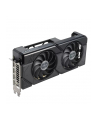 ASUS TUF Gaming Radeon RX 7700 XT OC Edition 12GB GDDR6 - nr 24