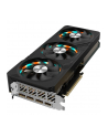 GIGABYTE GeForce RTX 070 GAMING OCV2 12GB GDDR6X 1xHDMI 3xDP - nr 27